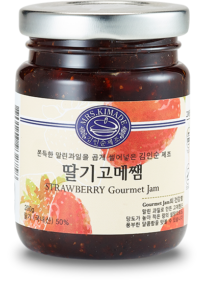 Strawberry Jam